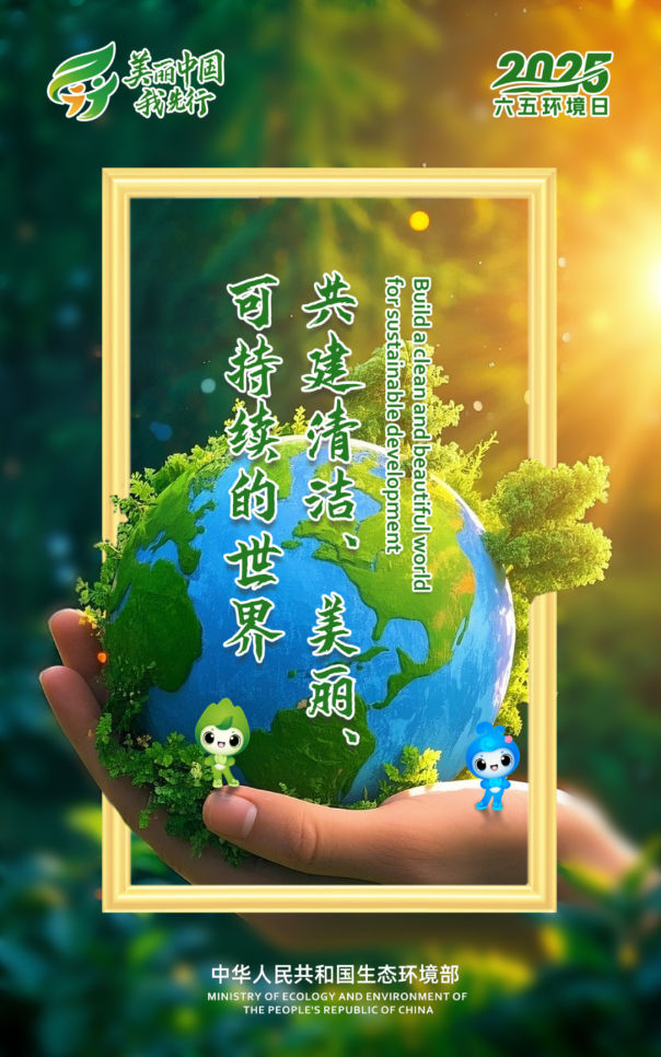 8f09a6340ab75ed55847433b63347c12.png