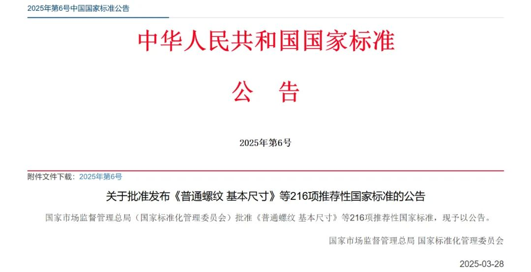 cc6739a36d3d7e1af200ca5a7718dff7.png