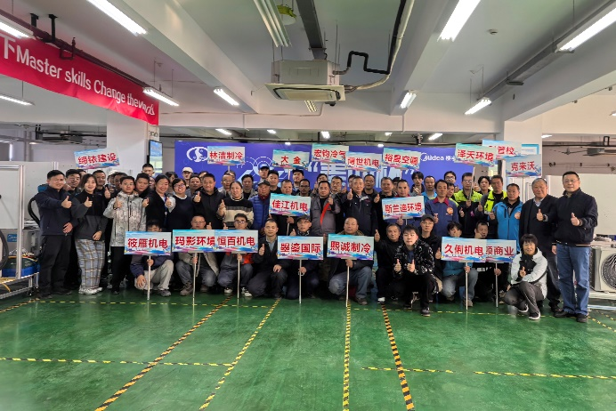 2a1210a895de121dfc0937c38fd54b21.png 2a1210a895de121dfc0937c38fd54b21.png