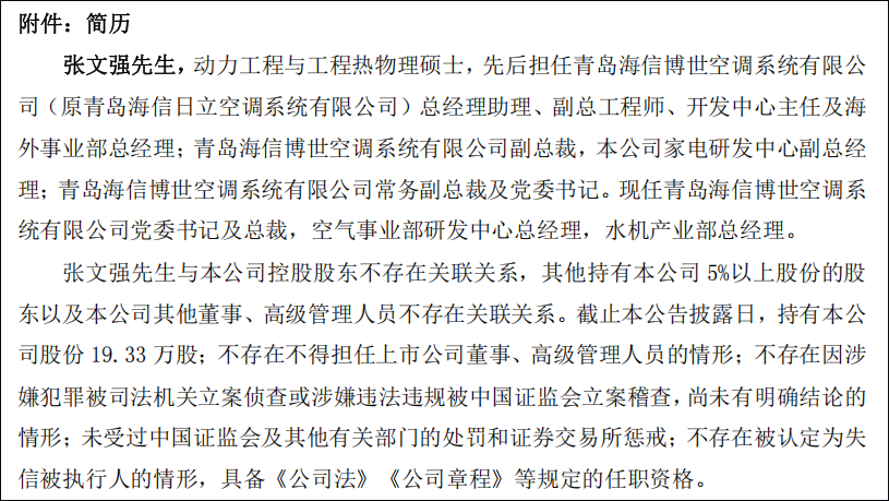 294a2a95705a24b52408a215b6cf8c5e.png