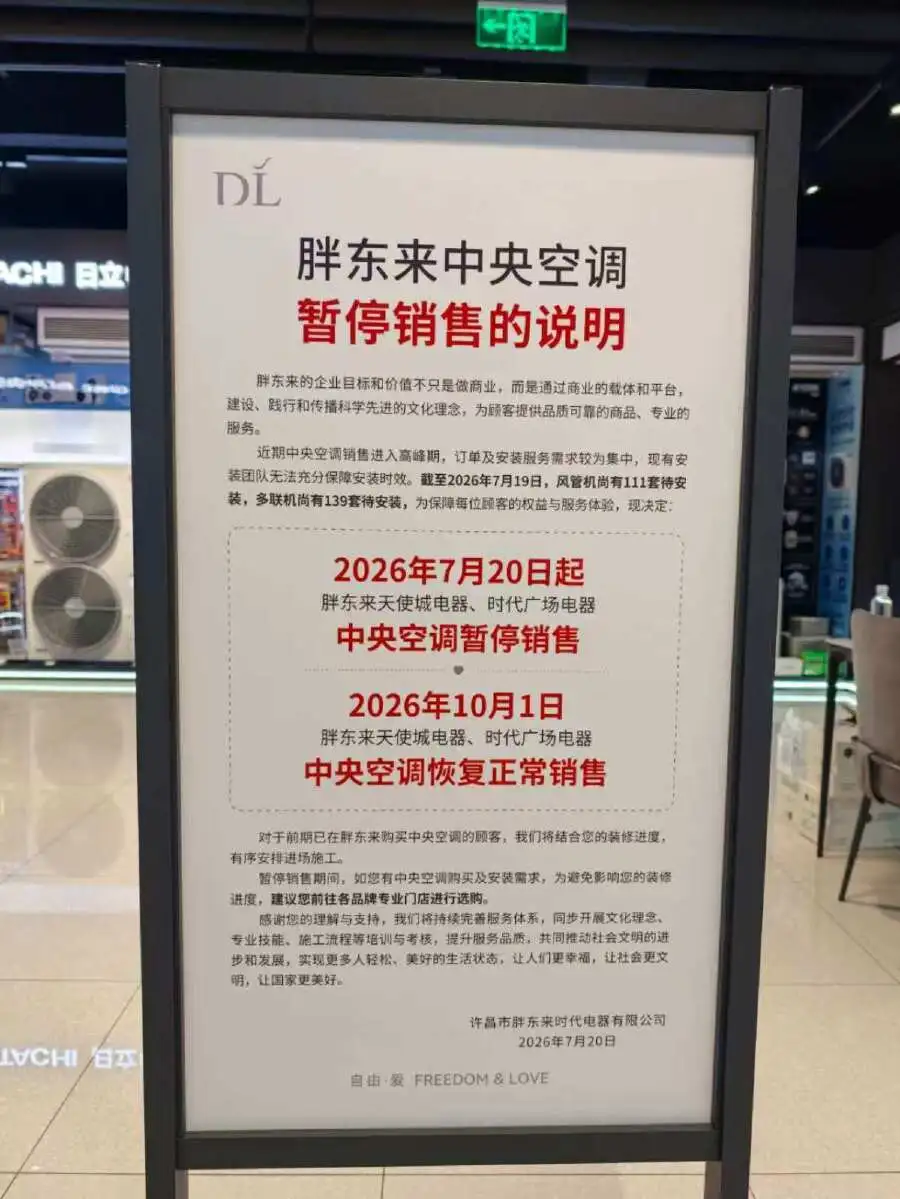 cdfdf6962ce0ff2b8588662f8c69bcc4.png